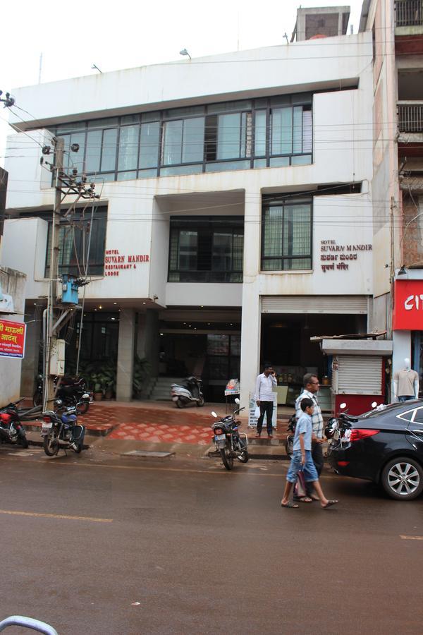 Hotel Suvarn Mandir Belgaum Exterior foto