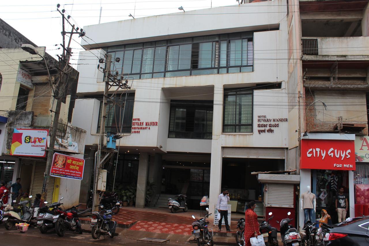 Hotel Suvarn Mandir Belgaum Exterior foto